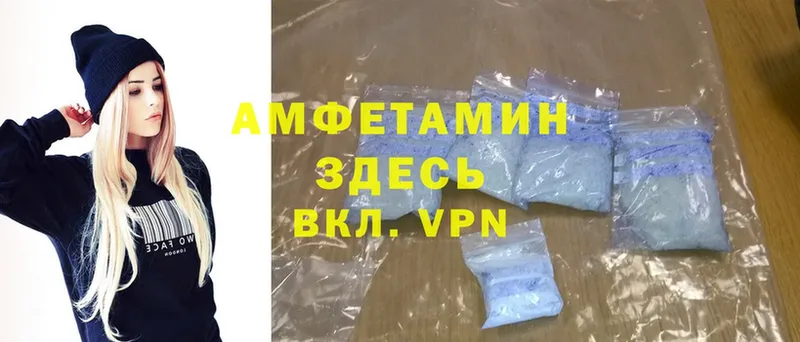 KRAKEN tor  Кедровый  Amphetamine Premium  магазин продажи наркотиков 