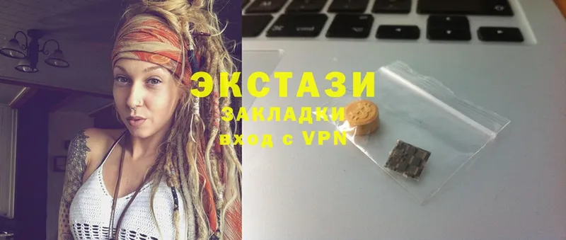 как найти закладки  Кедровый  Ecstasy TESLA 