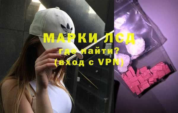 mdpv Белоозёрский